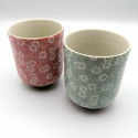 Duo de Tasses traditionnelle japonaise à thé, KIKU, vert et rouge chrysanthèmes