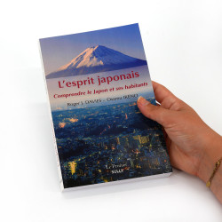 Libro - El espíritu japonés, comprensión de Japón y su gente, Roger J. Davies y Osamu Ikeno