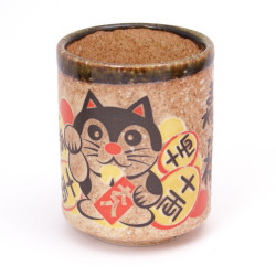 tasse japonaise à thé en céramique MYA39333