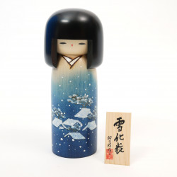 Japanische blaue Kokeshi-Puppe mit fallendem Schneemuster, YUKI GESHO