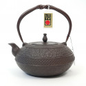 Japanese cast iron kettle, OBISAKURA, 1.6 L