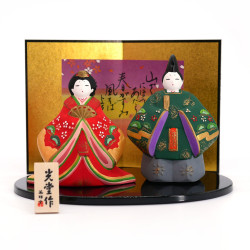 Szene mit der Darstellung des Kaisers und der Kaiserin von Japan in der Heian-Ära, FUGA, 8,5 cm