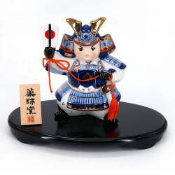 Japanisches Krieger-Ornament mit Keramik Kabuto, SHUSSETAISHO, 15,5 cm