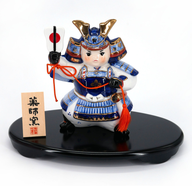 Adorno de guerrero japonés con cerámica Kabuto, SHUSSETAISHO, 15,5 cm
