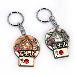 Japanese metallic keychain representing a geisha and mount fuji, FUJIMAIKO, 3.5 cm
