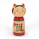 Keramik-Kokeshi-Puppe Katze, CHIRASHIGIKU, 9 cm