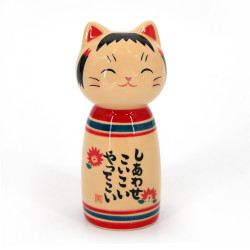 Ceramic kokeshi doll cat, CHIRASHIGIKU, 9 cm
