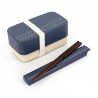 Japanese rectangular blue bento lunch box with traditional Edo pattern and its matching pair of chopsticks, UROKOMON, 15.4cm