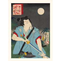 Impresión japonesa, Cuentos legendarios de caballeros, Onoe Baijiu, KUNISADA