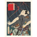 Japanischer Druck, Legendäre Rittergeschichten, Nakamura Shikan, KUNISADA
