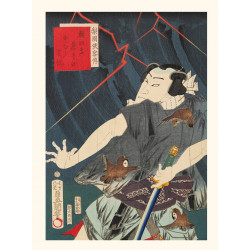 Impresión japonesa, Cuentos legendarios de caballeros, Nakamura Shikan, KUNISADA