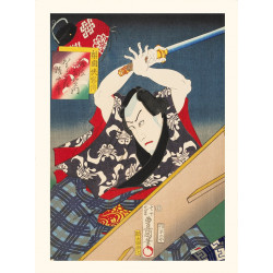 Impresión japonesa, Cuentos legendarios de caballeros, Kawarazaki Gonjuro, KUNISADA