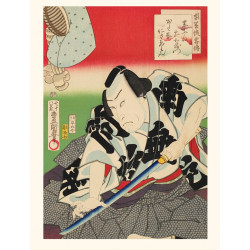 Impresión japonesa, cuentos legendarios de caballeros, Kataoka Nizaemon, KUNISADA