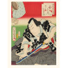 Stampa giapponese, racconti leggendari di cavalieri, Kataoka Nizaemon, KUNISADA