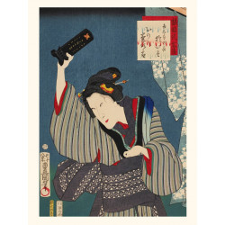 Impresión japonesa, Cuentos legendarios de caballeros, Onoe Kikugoro, KUNISADA