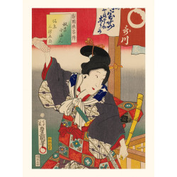 Impresión japonesa, Cuentos legendarios de caballeros, Bando Mitsugoro, rojo, KUNISADA