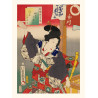 Estampe japonaise, Récits légendaires de chevaliers, Bando Mitsugoro, rouge, KUNISADA