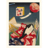 Estampe japonaise, Récits légendaires de chevaliers, Bando Mitsugoro, bleu, KUNISADA