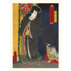 Impresión japonesa, Torneo de magos, Kataoka Nizaemon VIII, KUNISADA