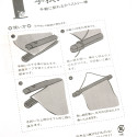 Tringle en bois pour furoshiki et tissu, RODDO, 43 cm