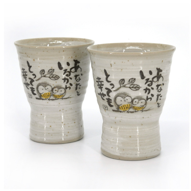 Duo of beige Japanese owl cups - FUKURO