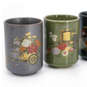 Juego de 4 tazas de cerámica japonesa, flores tradicionales - BOTAN