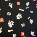 Japanese black cotton fabric, kanji pattern, KANJI ICHIBAN, made in Japan, width 112 cm x 1m