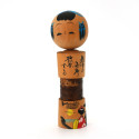 Japanese wooden doll, KOKESHI VINTAGE, 20cm