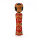 Muñeca japonesa de madera, KOKESHI VINTAGE, 21cm