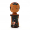 Japanese wooden doll, KOKESHI VINTAGE, 18cm