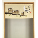 Rideau noren hibou japonais en polyester 2 pans , FUKURO