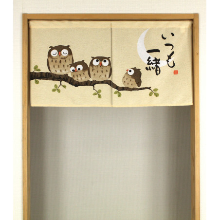 Cortina japonesa noren búho en poliéster 2 paneles, FUKURO