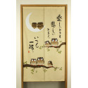 japanese white noren curtain cats and owls 85 x 150 cm OTSUKARESAMA