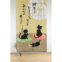 weiße japanische vorhang noren Katzen und Eulen, OTSUKARESAMA, katzen und eulen