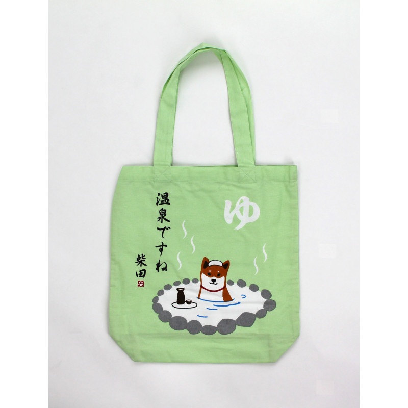 Japanese white cotton A4 size bag, HIKOKI FUJI, Shiba