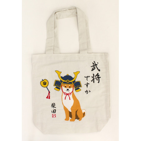 Japanese cotton A4 size bag, Shiba dog with helmet, HERUMETTO O KABUTTA SHIBAINU
