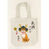 Bolsa de algodón japonés tamaño A4, perro Shiba con casco, HERUMETTO O KABUTTA SHIBAINU