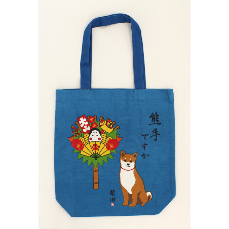 Japanese cotton A4 size bag, shiba dog and his lucky charm, GANBATTE SHIBAINU
