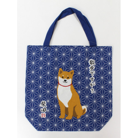 Japanese cotton bag, Navy shiba dog, INUSHIBA KAIGUN