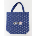 Japanese white cotton A4 size bag, ASANOHA FUJI, Shiba