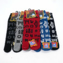 Japanese tabi cotton socks Japanese pattern, SHINBORU, color of your choice, 25 - 28cm