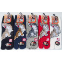 Calzini tabi in cotone giapponese, tigre e serpente, TORA HEBI, colore a scelta, 25-28 cm