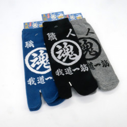 Japanese tabi cotton socks with Japanese acronym pattern, TOJIGO, color of your choice, 25 - 28 cm