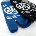 Chaussettes japonaises tabi en coton motif sigle Japonais, TOJIGO, couleur au choix, 25 - 28 cm
