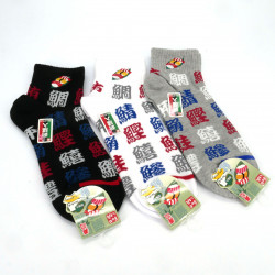 Chaussettes japonaises en coton motif Sushi et sigle japonnais, SUSHI NIHON SHUWA, couleur au choix, 25-27 cm