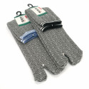 Japanese cotton tabi socks with wave pattern, SEIGAIHA, color of your choice, 25-27cm