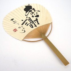 Éventail japonais non pliant uchiwa en papier et bamboo motif Thanks, 38x24,5 cm