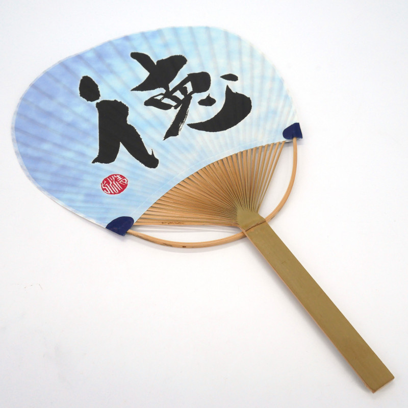 Japanese non-folding fan uchiwa in paper and bamboo pattern Virtue, 38x24.5 cm
