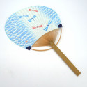 Ventaglio uchiwa giapponese non pieghevole in carta e bambù con motivo libellula rossa e blu, TONBO AKA TO AO, 38x24,5 cm