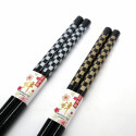 Paar japanische Essstäbchen Karomuster, ICHIMATSU, Farbe nach Wahl, 23 cm